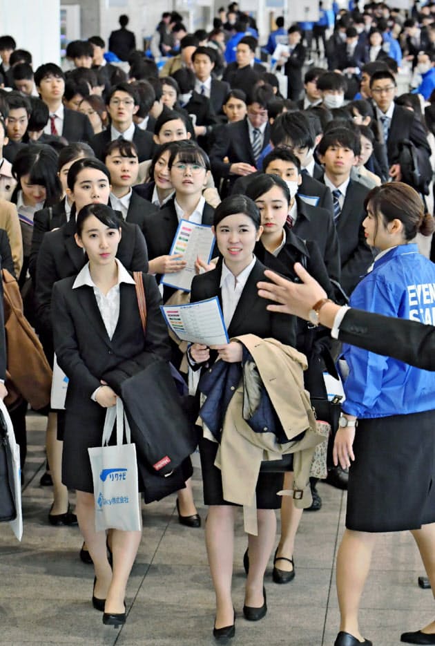 女子就活 激動の平成 いまや内定率は男子をリード Nikkei Style