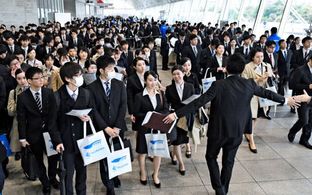 通年 ジョブ型 脱日本型採用に潜む企業のご都合主義 日経bizgate