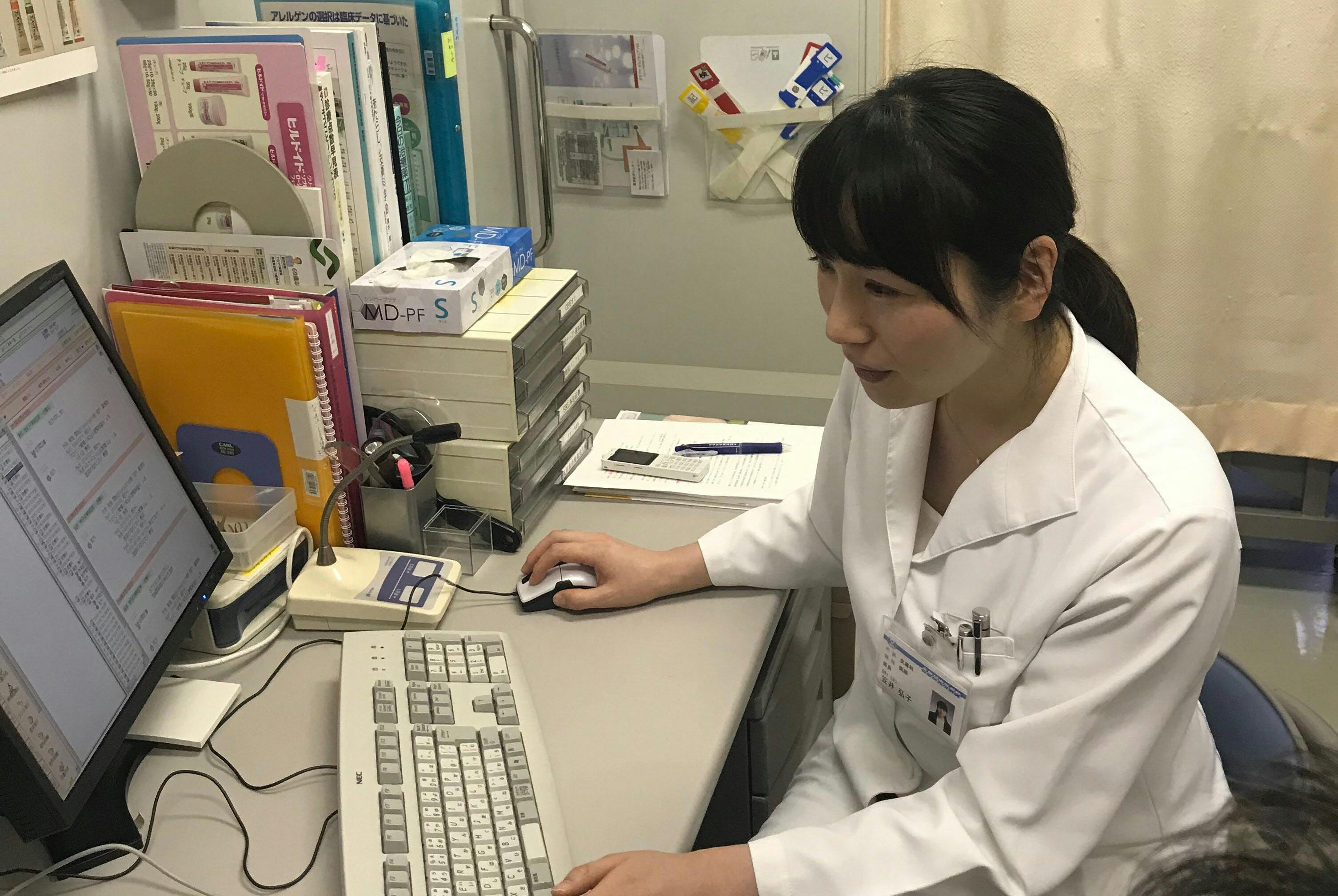 アトピー新薬を記者が使う 生活は改善も高い注射代 Nikkei Style アトピー新薬を記者が使う 生活は改善も高い注射代 Nikkei Style