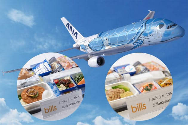 Anaハワイ便の機内食 エコノミーを1種類にした理由 Nikkei Style Anaハワイ便の機内食 エコノミーを1種類にした理由 Nikkei Style
