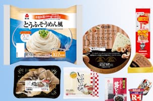夏に向け筋肉強化 コンビニで買える高たんぱく質食品 Nikkei Style