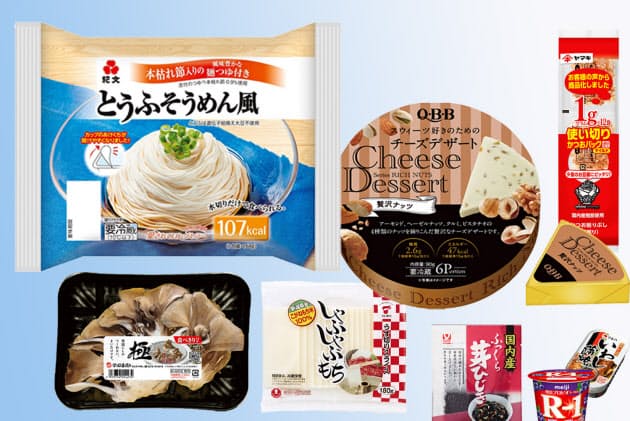 キーワードは低糖質 使い切り 最近1年の人気食品 Nikkei Style キーワードは低糖質 使い切り 最近1年の人気食品 Nikkei Style