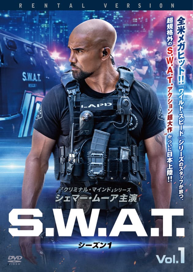 S W A T 1970年代の人気作復活 海外ドラマ1位 Nikkei Style S W A T 1970年代の人気作復活 海外ドラマ1位 Nikkei Style