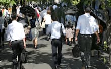 副業・兼業解禁には労働者の立場からも課題が多い