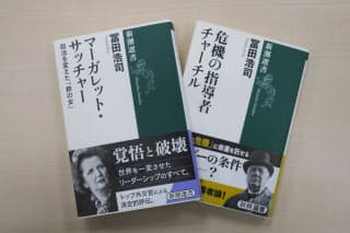 メイ英首相は 鉄の女 サッチャーと何が違ったのか 日経bizgate メイ英首相は 鉄の女 サッチャーと何が違ったのか 日経bizgate
