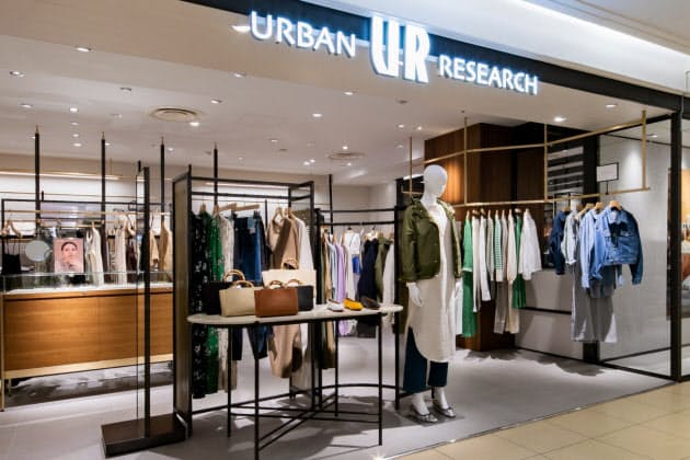 アーバンリサーチ 部屋着やコスメ 生活提案型店舗に Nikkei Style アーバンリサーチ 部屋着やコスメ 生活提案型店舗に Nikkei Style