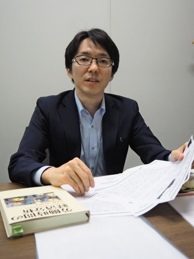 トップコレクション 浜銀総合研究所 年収 人気のある画像を投稿する トップコレクション 浜銀総合研究所 年収 人気のある画像を投稿する
