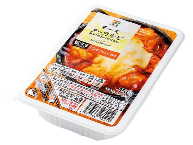 夏に向け筋肉強化 コンビニで買える高たんぱく質食品 Nikkei Style 夏に向け筋肉強化 コンビニで買える高たんぱく質食品 Nikkei Style