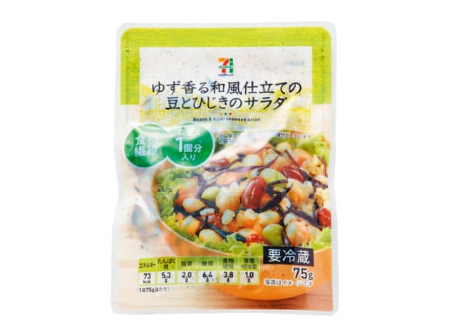 夏に向け筋肉強化 コンビニで買える高たんぱく質食品 Nikkei Style 夏に向け筋肉強化 コンビニで買える高たんぱく質食品 Nikkei Style