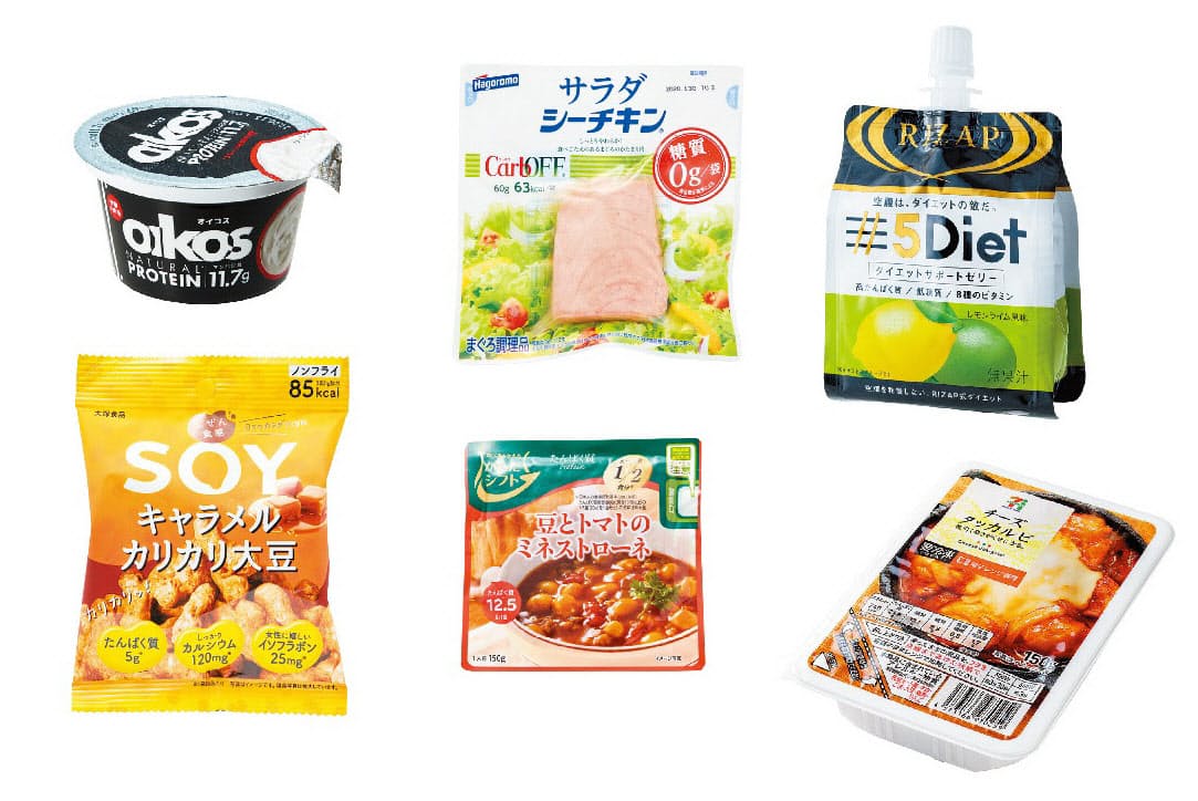 夏に向け筋肉強化 コンビニで買える高たんぱく質食品 Nikkei Style
