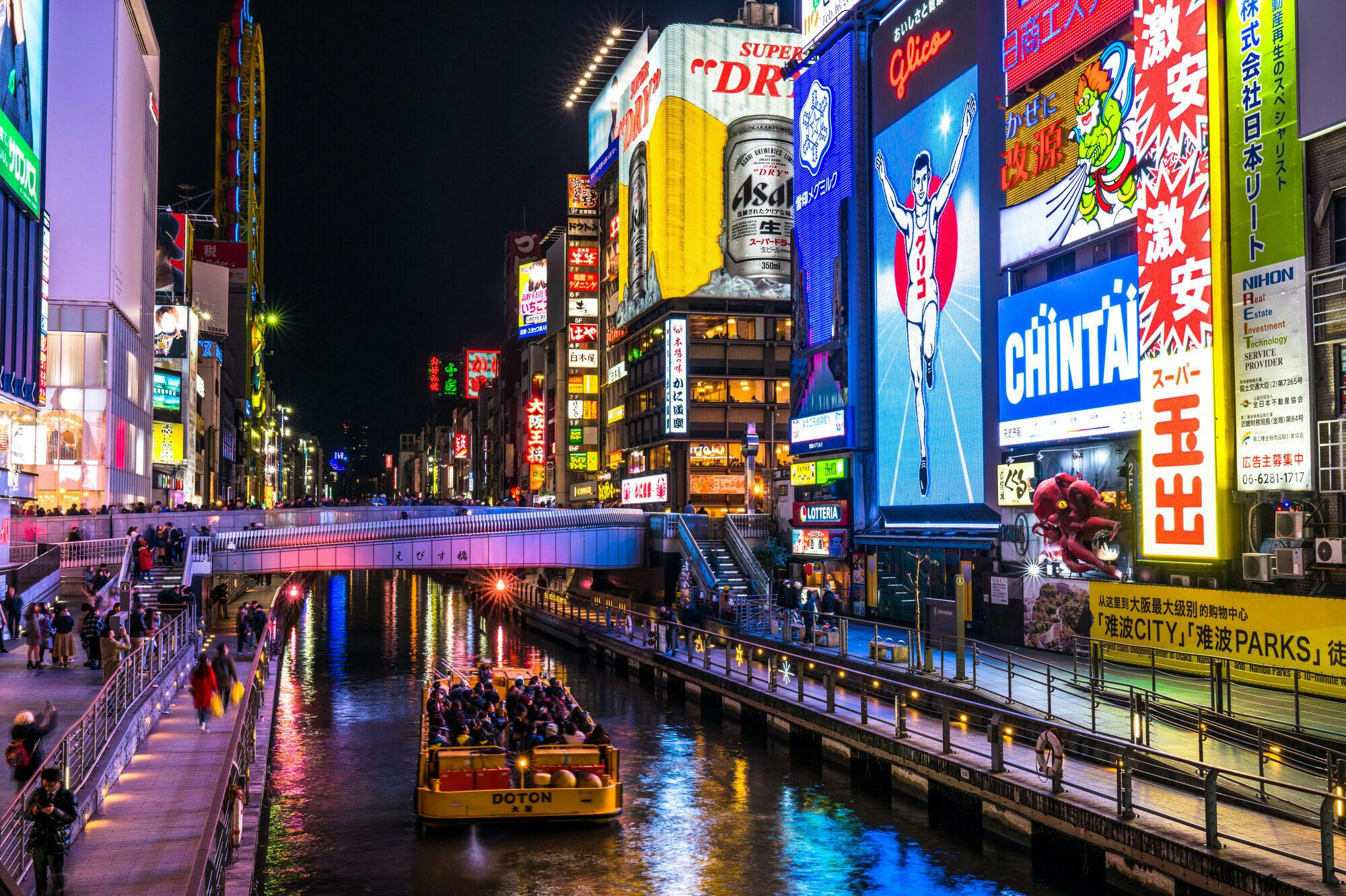繁華街のネオンサイン消える Led台頭で主役交代 Nikkei Style 繁華街のネオンサイン消える Led台頭で主役交代 Nikkei Style