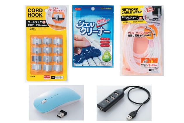 マウス Usbハブ 100均でそろえるパソコングッズ Mono Trendy Nikkei Style