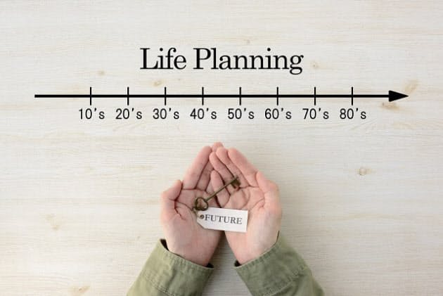 100歳までの収支を見える化 老後破産を避ける道 Nikkei Style