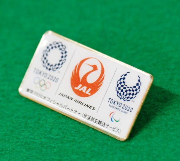五輪関連グッズに偽造横行か フリマサイトなど注意 Nikkei Style 五輪関連グッズに偽造横行か フリマサイトなど注意 Nikkei Style