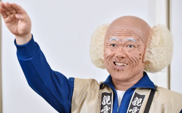 ダウンロード しげぞう 画像 しげぞう 吉本 画像 Saikonomuryoangel ダウンロード しげぞう 画像 しげぞう 吉本 画像 Saikonomuryoangel