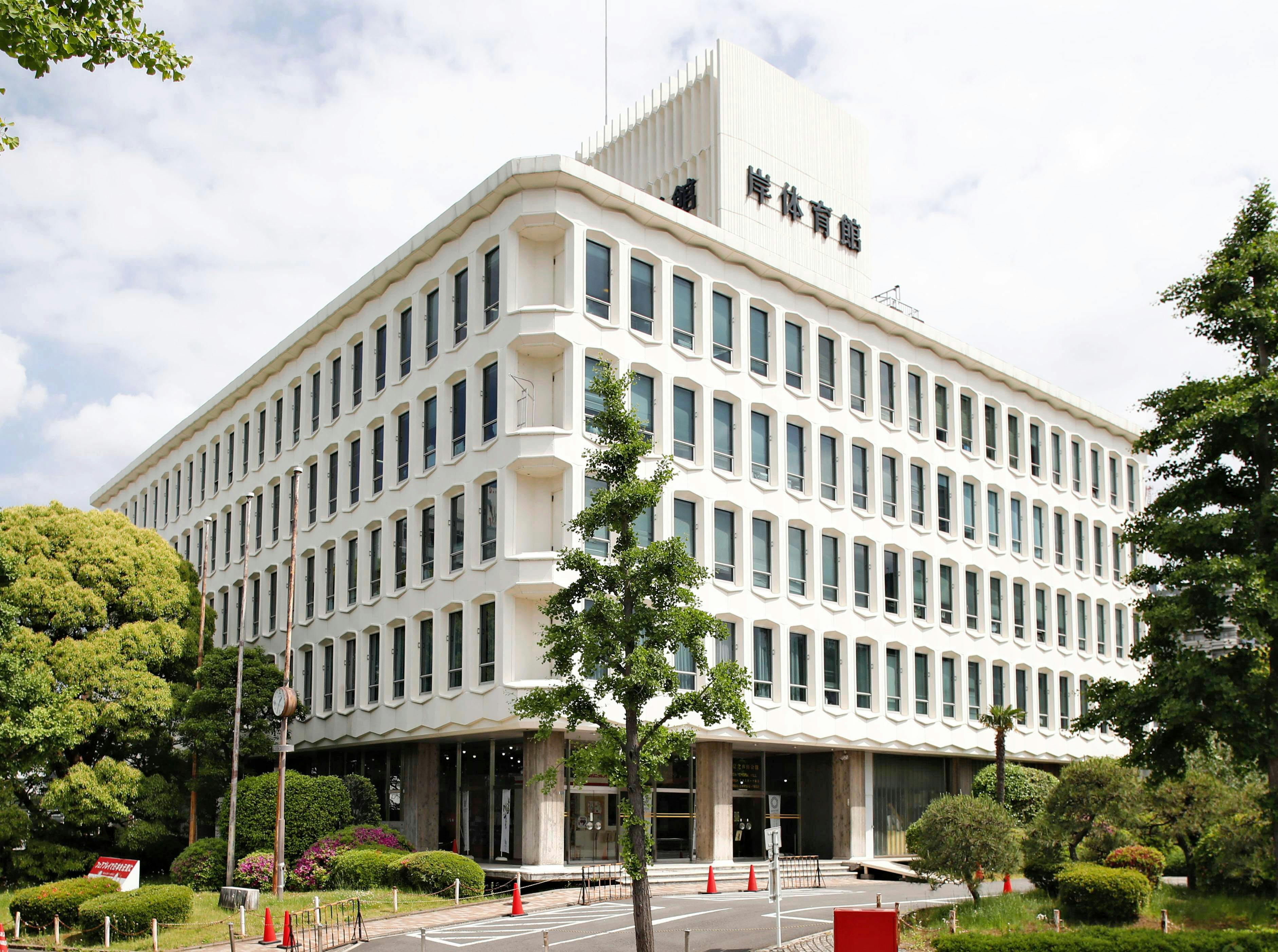 日本スポーツの拠点 岸記念体育会館 役目終え解体へ Nikkei Style 日本スポーツの拠点 岸記念体育会館 役目終え解体へ Nikkei Style