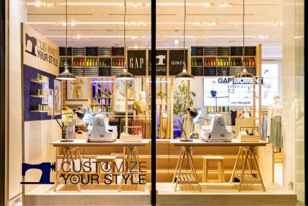Gapフラッグシップ銀座 刺しゅうサービスで特別感 Nikkei Style Gapフラッグシップ銀座 刺しゅうサービスで特別感 Nikkei Style