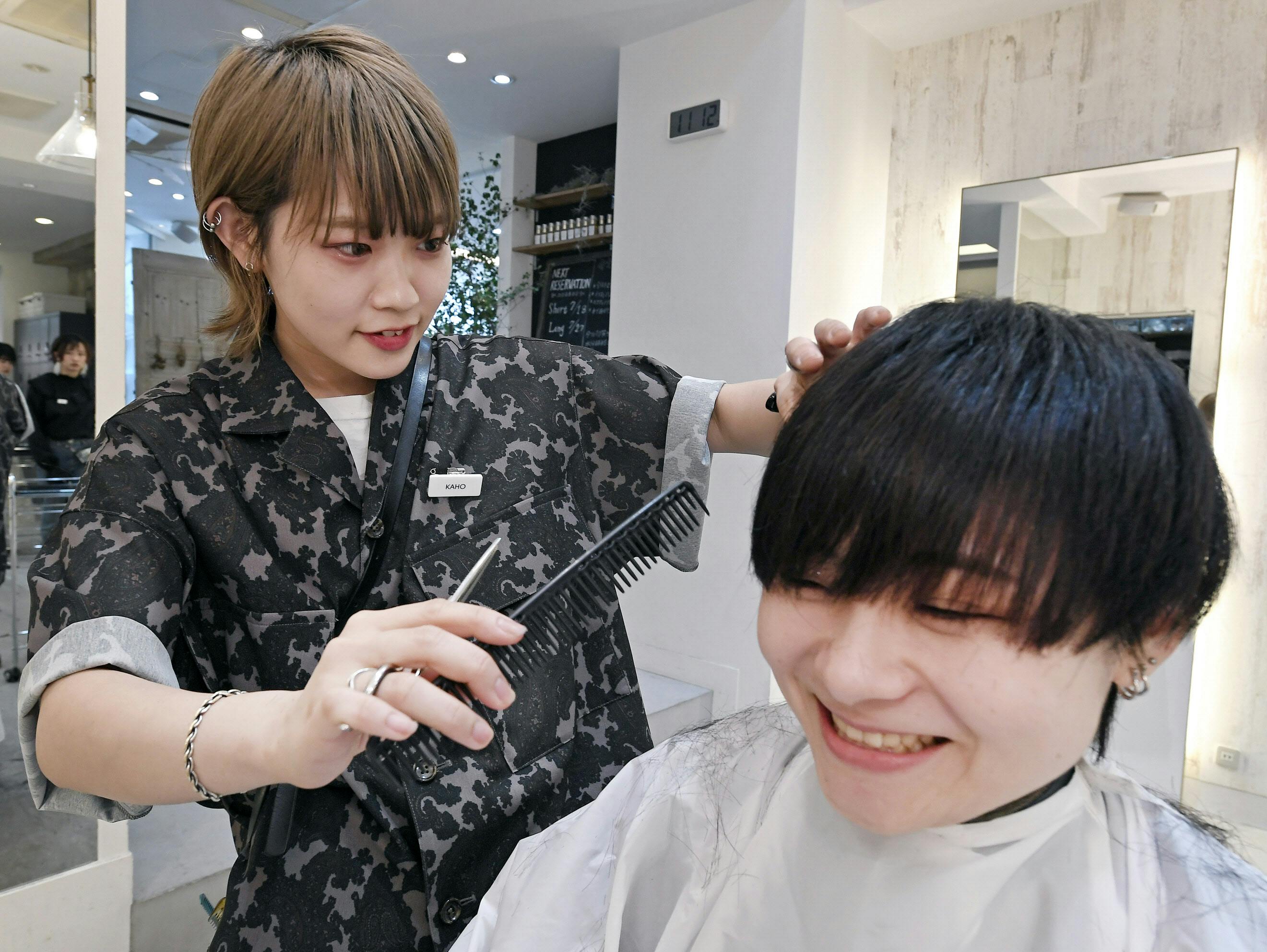 X ジェンダー 髪型 メンズ ジェンダーレスハンサムショート Fifthの髪型 ヘアスタイル ヘアカタログ 21冬 春 Amp Petmd Com X ジェンダー 髪型 メンズ ジェンダーレスハンサムショート Fifthの髪型 ヘアスタイル ヘアカタログ 21冬 春 Amp Petmd Com