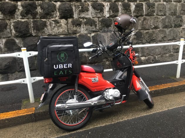 ウーバーイーツ 125cc ピクチャー 日本の無料ブログ