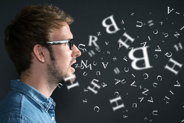 つらい記憶に名前をつけよ ストレス和らぐ心の整理法 ヘルスup Nikkei Style