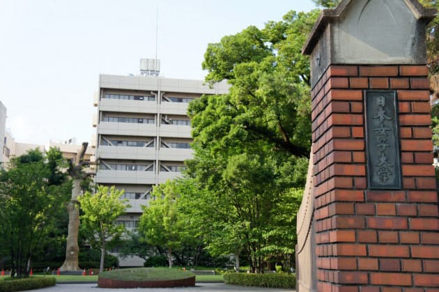 女子大就職 一般職よりスキル欲しい 増えるit系 Nikkei Style 女子大就職 一般職よりスキル欲しい 増えるit系 Nikkei Style
