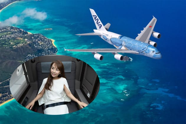 Anaハワイ便 ファーストクラス シート だけ体感 Nikkei Style Anaハワイ便 ファーストクラス シート だけ体感 Nikkei Style