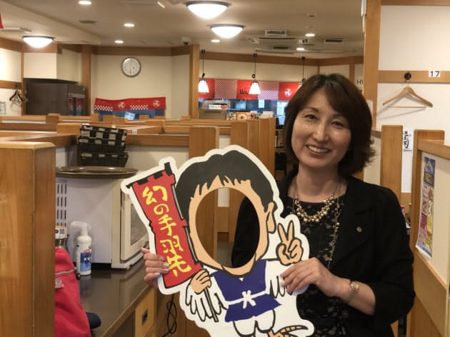 夫急逝で社長に 世界の山ちゃん 率いる元専業主婦 出世ナビ Nikkei Style