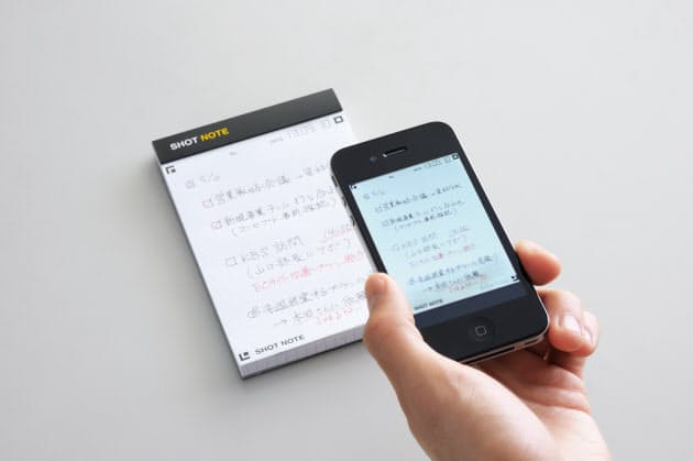 ニュートンやザウルスから26年 挑戦続く電子メモ Nikkei Style