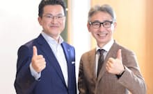 アスアの間地寛社長(左)とローランド・ベルガーの長島聡社長(右)
