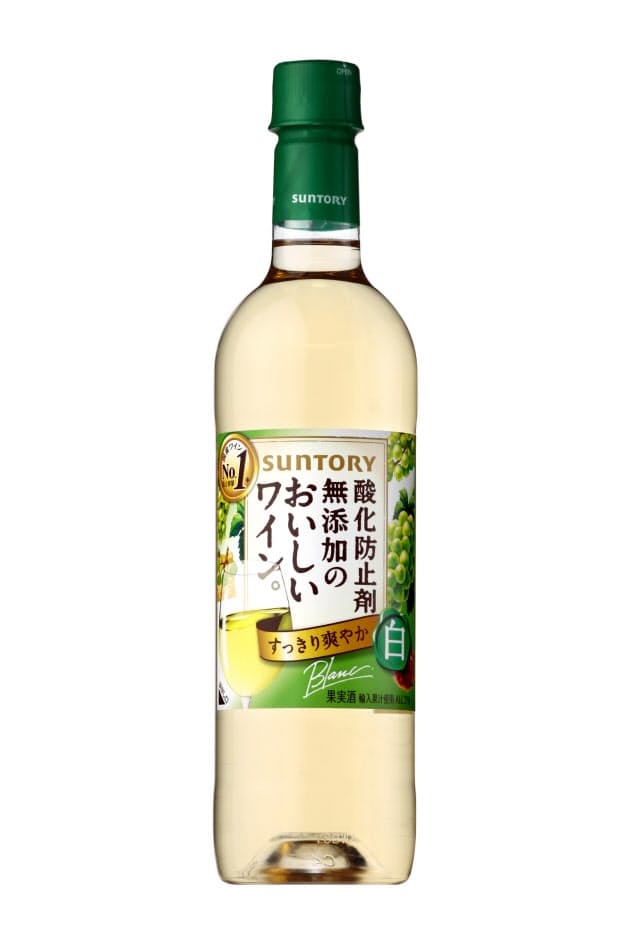 ワインを甘くおいしく 酸化防止剤なしで醸す日本の技 Nikkei Style
