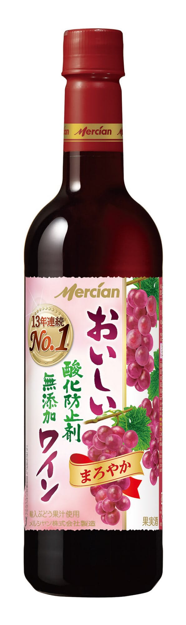 ワインを甘くおいしく 酸化防止剤なしで醸す日本の技 Nikkei Style