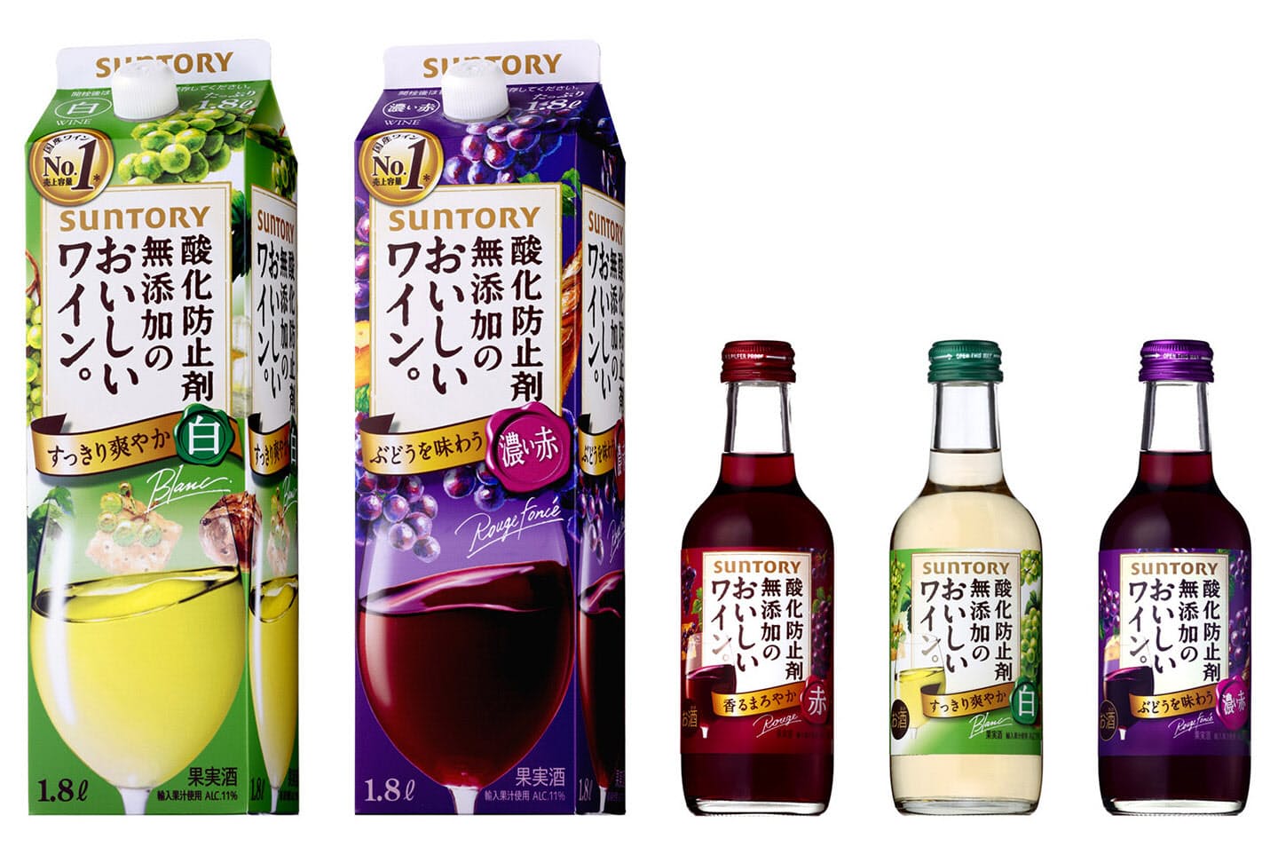 ワインを甘くおいしく 酸化防止剤なしで醸す日本の技 グルメクラブ Nikkei Style