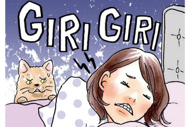 歯ぎしりで歯を失う人が増加 神経抜いていたら要注意 Woman Smart Nikkei Style