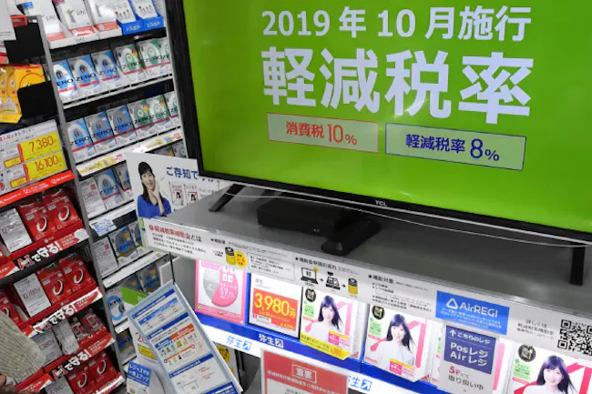 「軽減税率制度 持ち帰り」的圖片搜尋結果