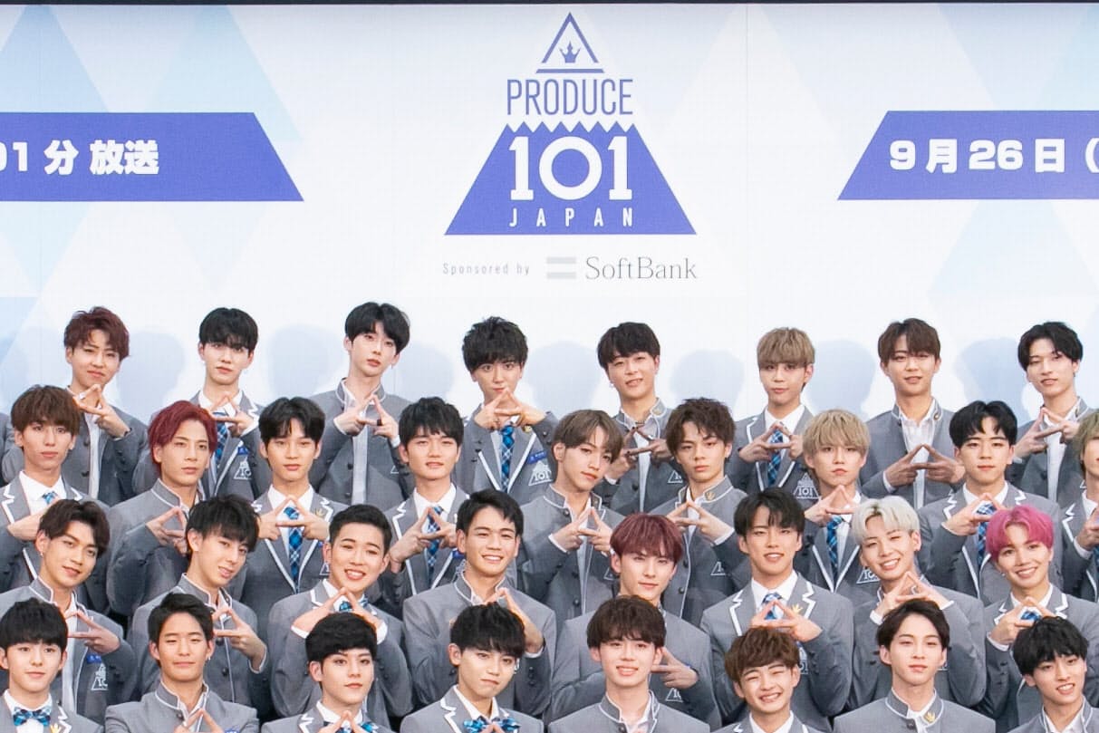 韓国の人気オーディション番組 吉本と組んで日本上陸 Nikkei Style 韓国の人気オーディション番組 吉本と組んで日本上陸 Nikkei Style
