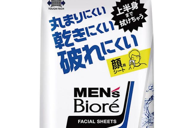 花王が洗顔シートで王者を逆転 敵の弱点を徹底訴求 Mono Trendy Nikkei Style 花王が洗顔シートで王者を逆転 敵の弱点を徹底訴求 Mono Trendy Nikkei Style