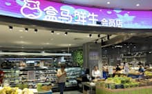 ネットとリアルを融合したスーパー「フーマー」はニューリテールを代表する小売店