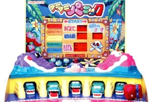大ヒット 太鼓の達人 ボツ寸前からの復活劇 Nikkei Style 大ヒット 太鼓の達人 ボツ寸前からの復活劇 Nikkei Style