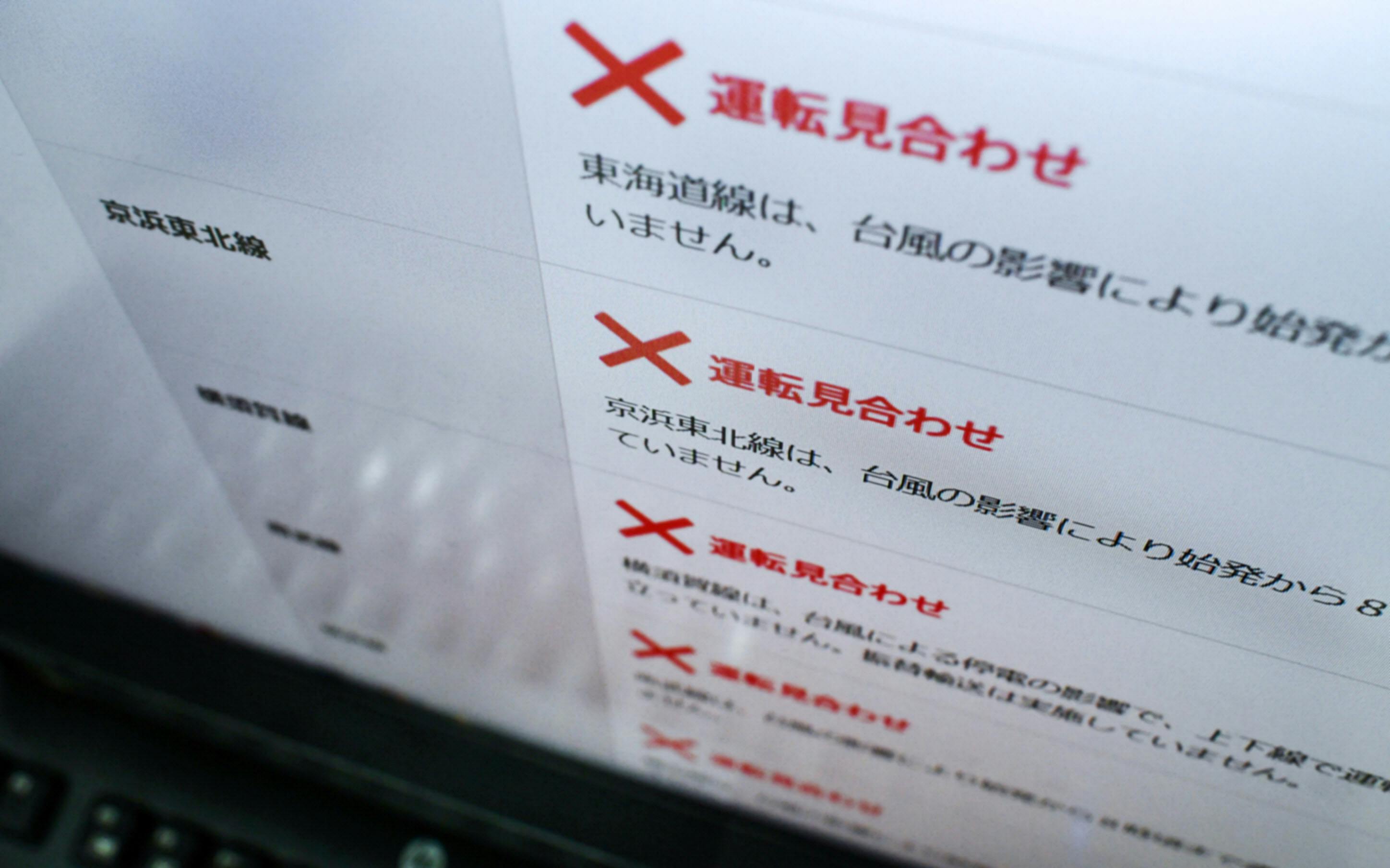 休業手当 もらえる 会社指示の有無が分かれ目 マネー研究所 Nikkei Style