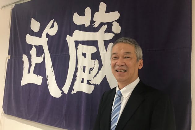 武蔵 息づく学問の伝統 新校長が描く 進化 の道 出世ナビ Nikkei Style