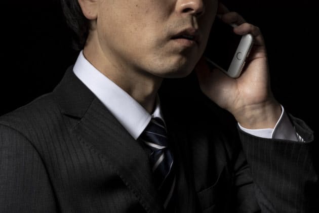 あなたは大丈夫 消費税で還付金詐欺 巧妙になる手口 Nikkei Style あなたは大丈夫 消費税で還付金詐欺 巧妙になる手口 Nikkei Style