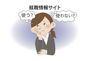 漫画家 矢島光 会社員と二重生活 心の変調越え決意 Nikkei Style 漫画家 矢島光 会社員と二重生活 心の変調越え決意 Nikkei Style