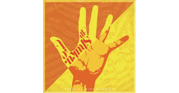 Official髭男dism ヒゲダンで最もかっこいい曲完成 エンタメ Nikkei Style Official髭男dism ヒゲダンで最もかっこいい曲完成 エンタメ Nikkei Style