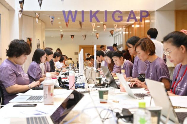 人物記事は男性8割 ウィキペディアの男女格差なくせ Woman Smart Nikkei Style
