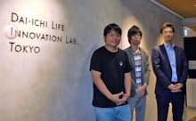 第一生命保険株式会社 Dai-ichi Life Innovation Lab 課長 福辺浩嗣氏(写真右)、第一生命情報システム デジタル推進部 チーフSE(兼 第一生命保険 課長補佐)石津仁照氏(写真左)、同部 チーフSE 石井清崇氏(写真中央)