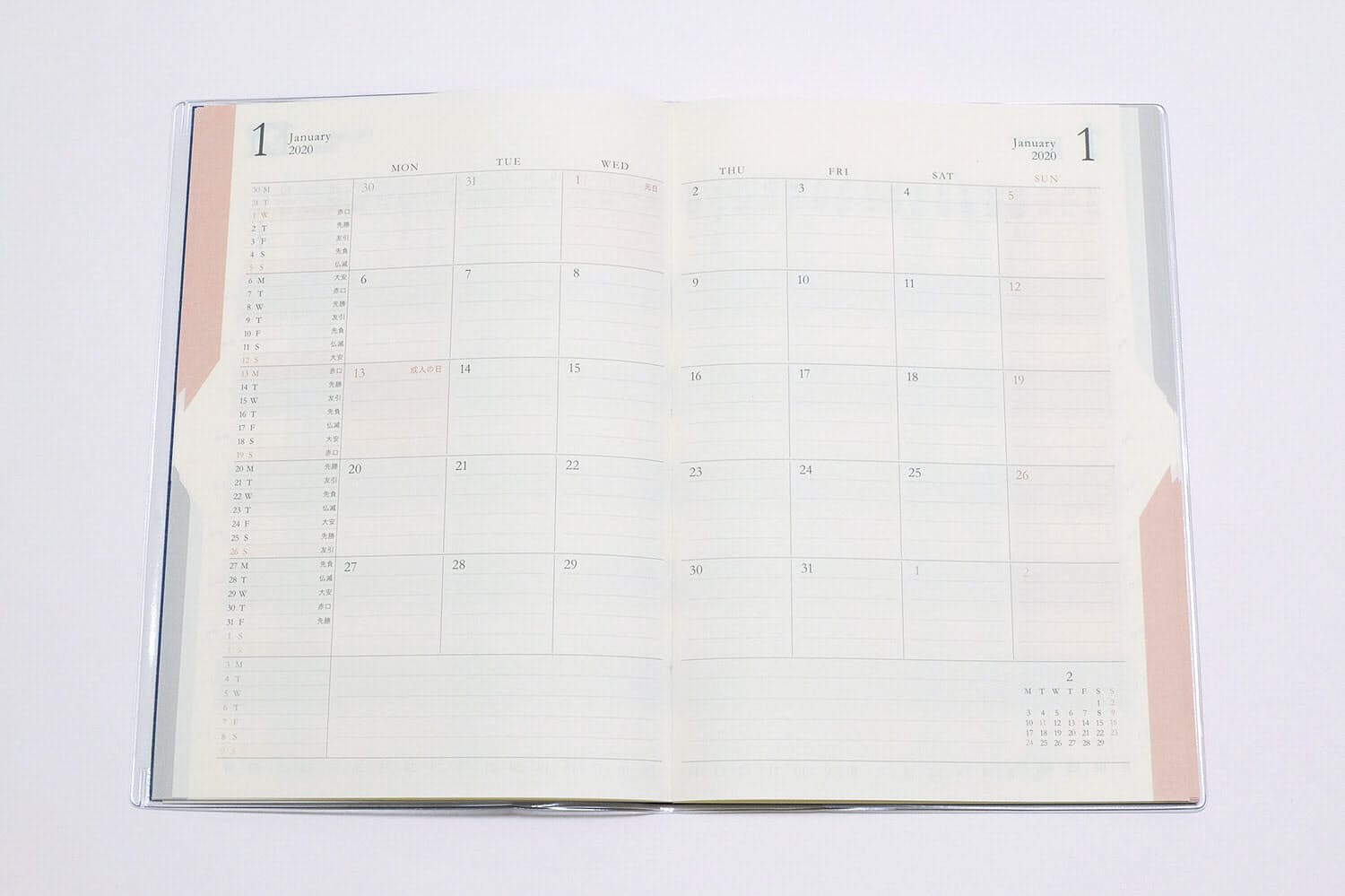 ログを縦軸で管理する新フォーマットが見どころ 年手帳はマンスリー 週末ス Nikkei Style