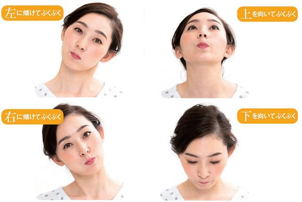 歯周病やほうれい線も改善する 高速ぶくぶくうがい Woman Smart Nikkei Style