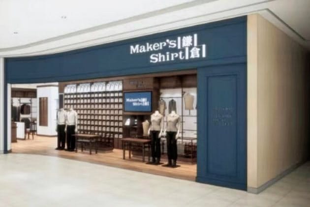 鎌倉シャツが上海店 高級路線でビジネスマンとりこに Nikkei Style 鎌倉シャツが上海店 高級路線でビジネスマンとりこに Nikkei Style