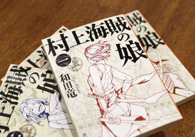 歴代の本屋大賞作品から選ぶ 読書家おすすめの10冊 ブック Nikkei Style