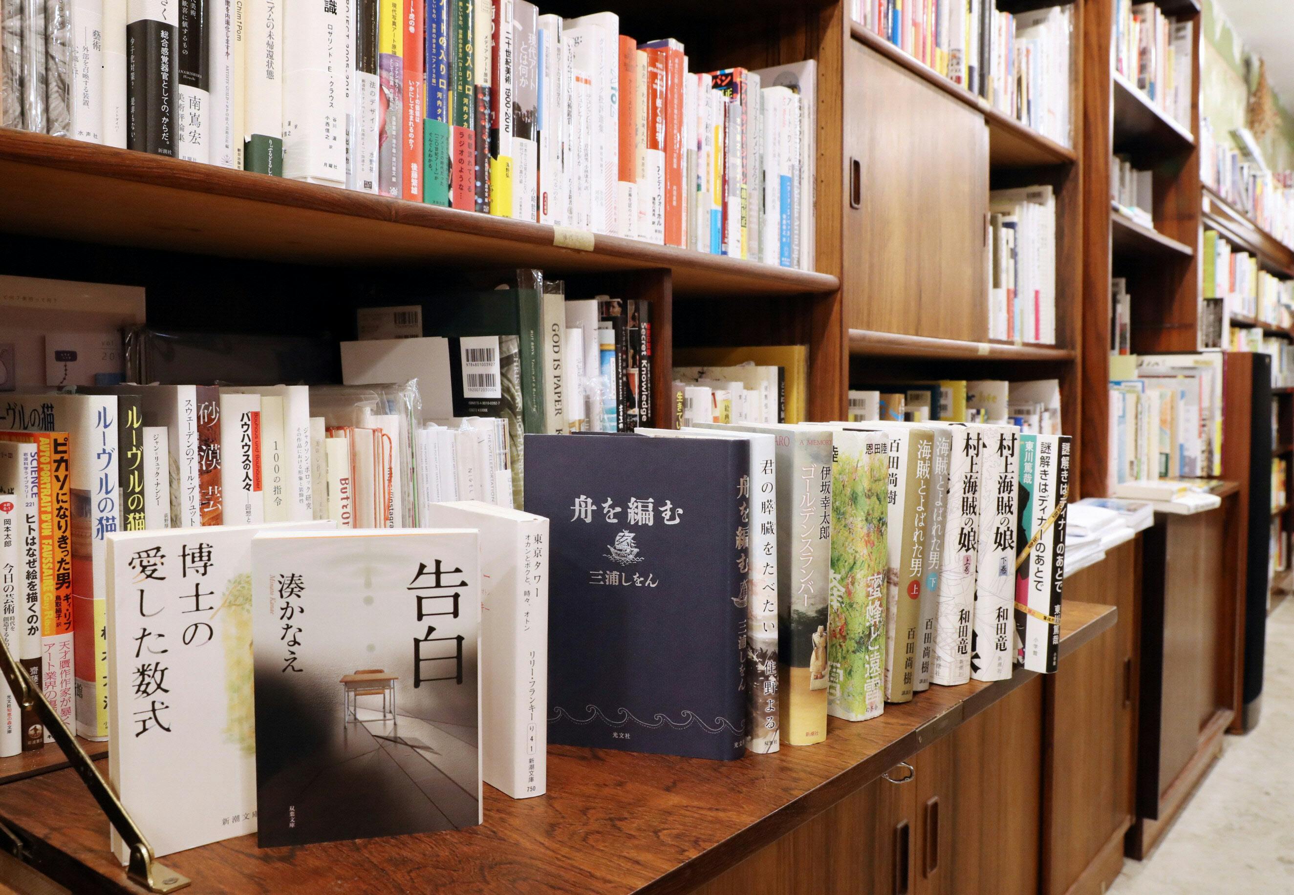 歴代の本屋大賞作品から選ぶ 読書家おすすめの10冊 Nikkei Style 歴代の本屋大賞作品から選ぶ 読書家おすすめの10冊 Nikkei Style